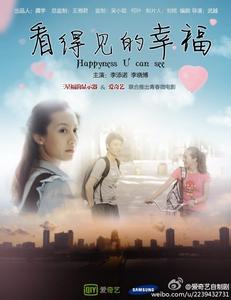 日本小樽商科大学文凭毕业证怎么买到